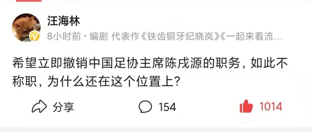 高能的游戏环节让大家参与热情高涨，而胖妆诙谐幽默的效果也逗得大家捧腹大笑